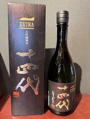 EXTRA 純米大吟醸 十四代 720ml