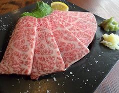 石垣牛の極とろ肉