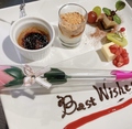 Bistroやすながの雰囲気1