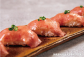 日本料理 介寿荘のおすすめ料理3
