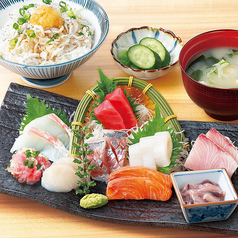 【超特価】<本日のイチオシ鮮魚!>刺身が旨い定食