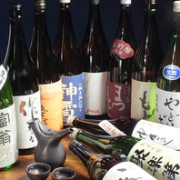 京都の酒蔵を中心に取り揃えた日本酒。地酒を楽しめます