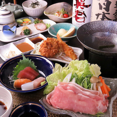 串とも とんかつ酒処 やまこう浜松特集写真1