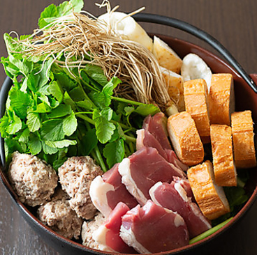 牛タン焼専門店 司 分店鷹 小川町店 2号店のおすすめ料理1