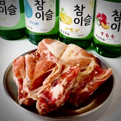 骨つきテジカルビ