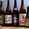 日本酒 ひととなりのおすすめ料理1