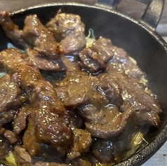 牛ハラミ旨味噌鉄板焼き