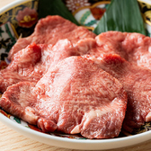 焼肉屋輪 りん 玉造本店のおすすめ料理2