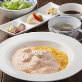 洋食noARIKAのおすすめ料理2