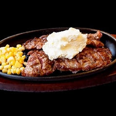 ガーリックバターステーキ 150g