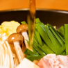 鶏料理 焼鳥つくしのおすすめポイント1