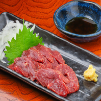 刺身盛り合わせ