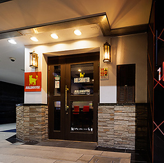 BULLSHOOTER 熊本 ブルシューター 熊本の外観1
