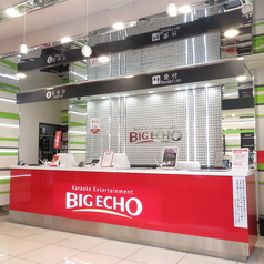ビッグエコー BIG ECHO 横浜西口駅前本店の外観1