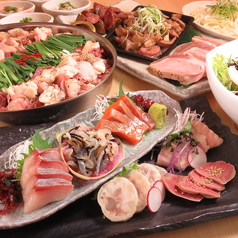 北海道産もつ鍋 もつ料理と地酒 鈴のやのコース写真