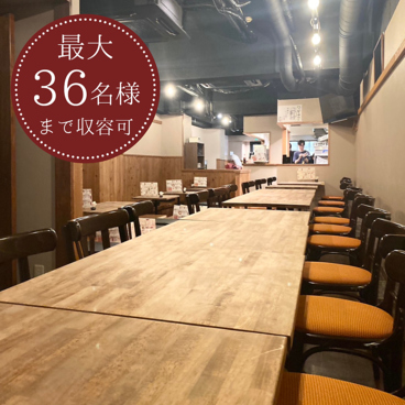 ろばた居酒屋新谷 並木店の雰囲気1