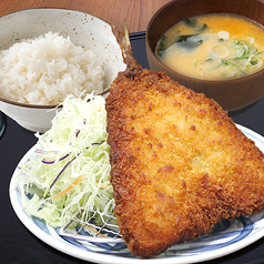特大！あじフライ定食