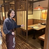 ごきげんえびす 津駅前店のおすすめポイント3
