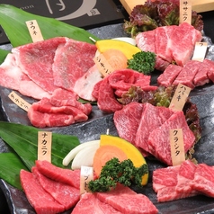 お家でＢＢＱ　焼肉セット