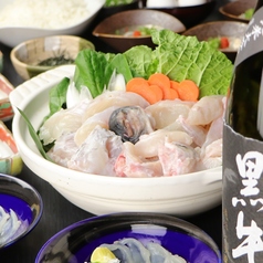 お魚と地酒 魚舟 本町のコース写真