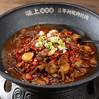 鮮烈な辛さや酸味と辛味が調和する「湖南料理」を堪能