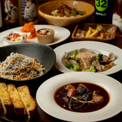 ほーむばる ITADAKI 橋本駅特集写真1