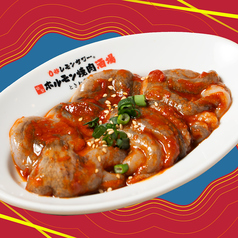 焼きチュクミ