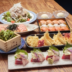 うおしん酒場のコース写真