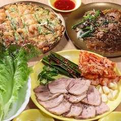 特上サムギョプサル(250g)1人前