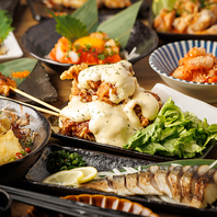 ボリューム満点でお得な食べ飲み放題プラン!