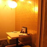 楽蔵 うたげ 梅田店の雰囲気3