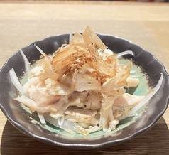 わさび香るサッパリ蒸し鶏