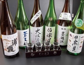 【東北の地酒】季節の日本酒を取り揃えております。