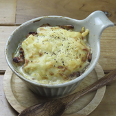 halToa ハルトアのおすすめ料理2