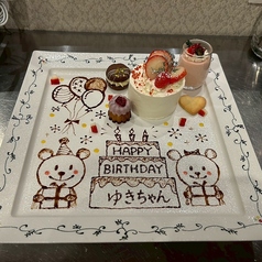 【誕生日、記念日におすすめ！】アニバーサリープレートの写真