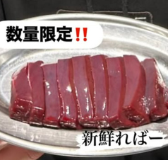 皆さんにご満足いただける宴会コースをご用意!