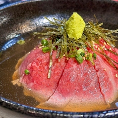 牛まぶし