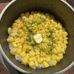 バターとうもろこし釜飯