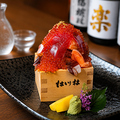 料理メニュー写真&nbsp;海鮮こぼれ盛り