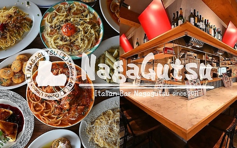 Italian Bar NagaGutsu ナガグツの写真