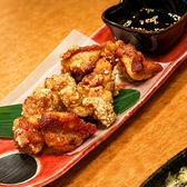 お食事処　なごみ　和のおすすめ料理2