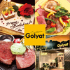 トラットリアゴリアテ Trattoria Golyat