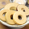 Baumkuchen Heim 松波樹のおすすめポイント3