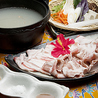 沖縄料理&泡盛 はいさい! 津田沼店のおすすめポイント3