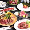 馬肉酒場 馬喰ろう 上越高田