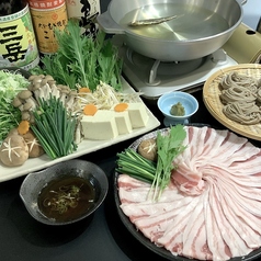 焼肉・黒豚 しゃぶしゃぶ　食楽 さか本の写真