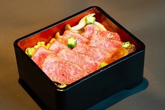 ステーキ【2列】普通