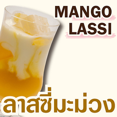 マンゴー&ラッシー