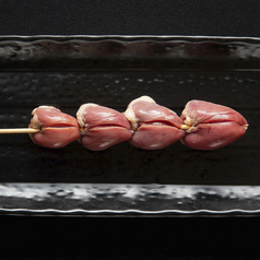 ハツ（お1人様1本限定！）