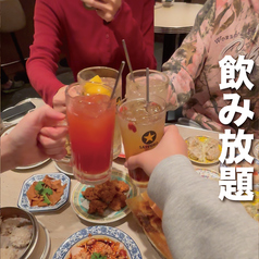 高橋と餃子 仙台駅前店のおすすめ料理1